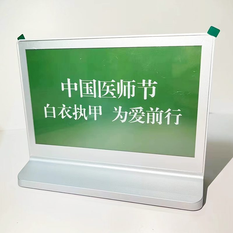 会議室の標識
