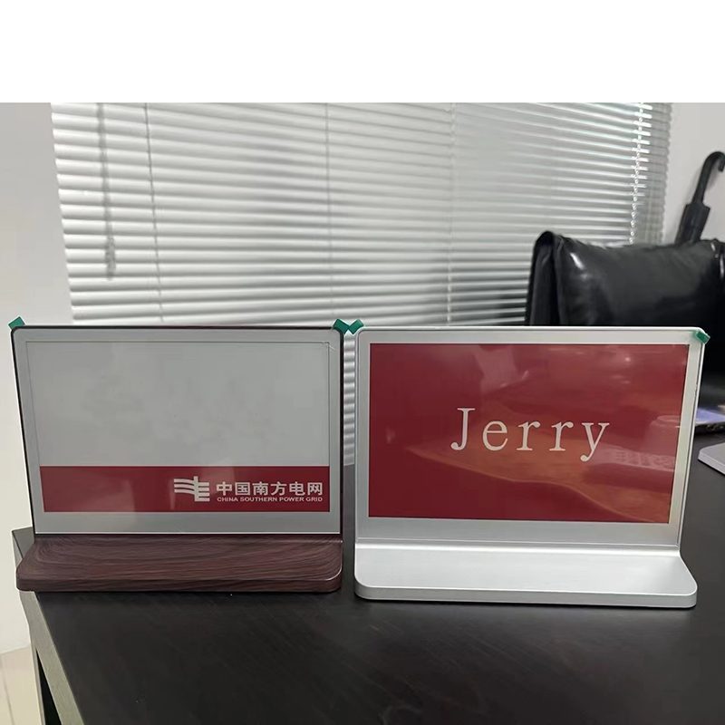 会議室の標識